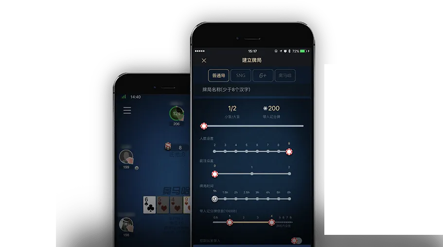 HHpoker官网ios怎么玩